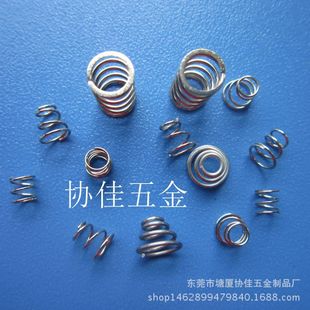 �|ݸ���B���؏S�Ҍ��I���s����