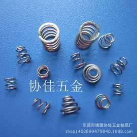 东莞塘厦实地厂家专业压缩弹簧