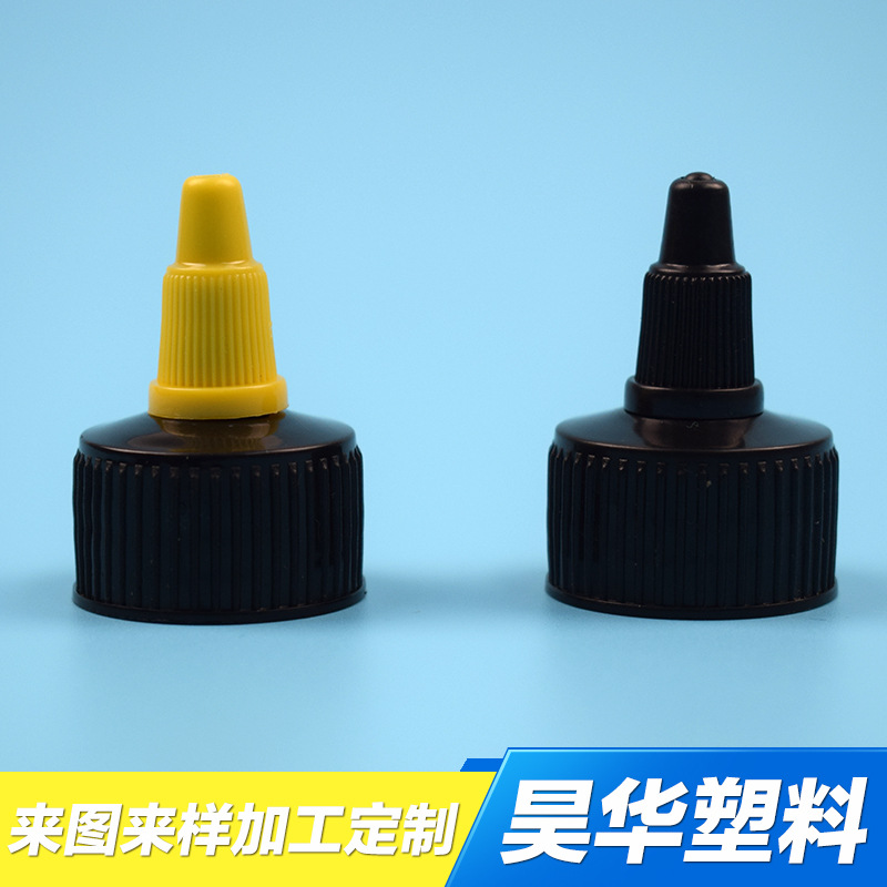 【型号28/410】 24牙啫喱水盖 胶水盖子 可做双色 按需 定 制