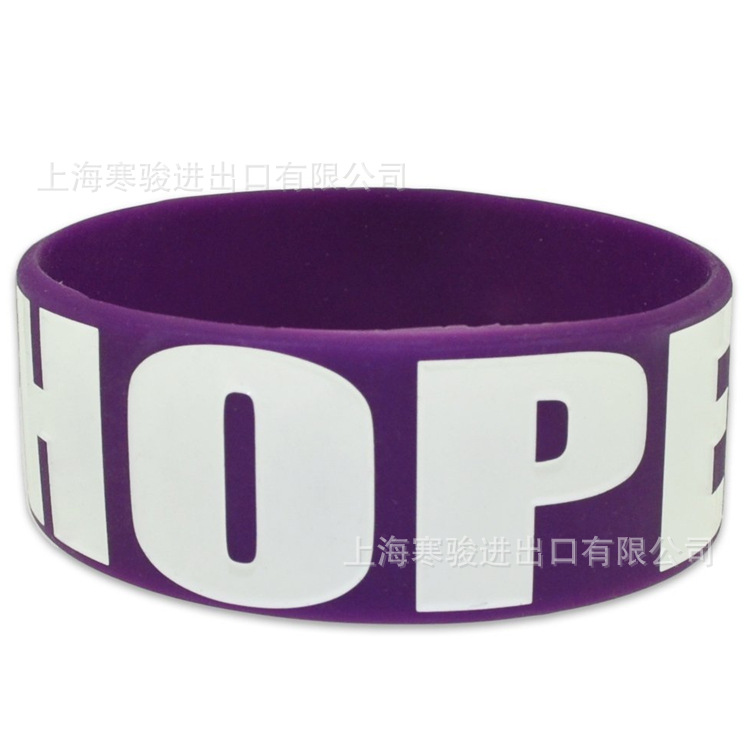 HOPE Awareness Wide 硅胶手环 紫色 蓝色 粉色 黄色 手腕带