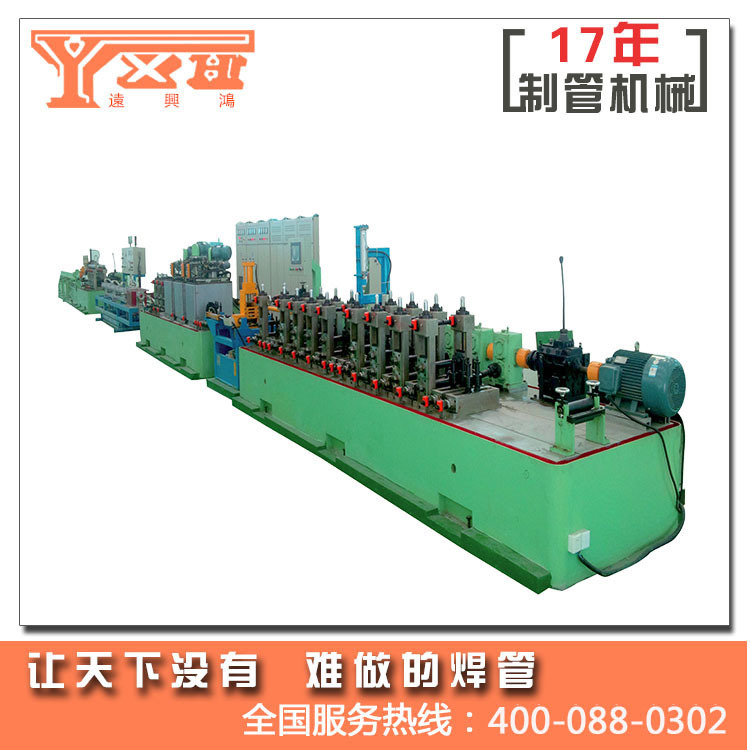 方管機械設備 不銹鋼工業(yè)管設備生產線 生產效率高 設備操作簡單