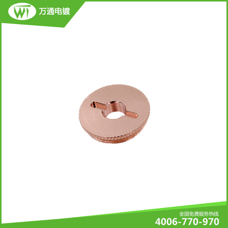 水镀厂电镀五金件加工 电镀真金玫瑰金加工 紧固件电镀加工