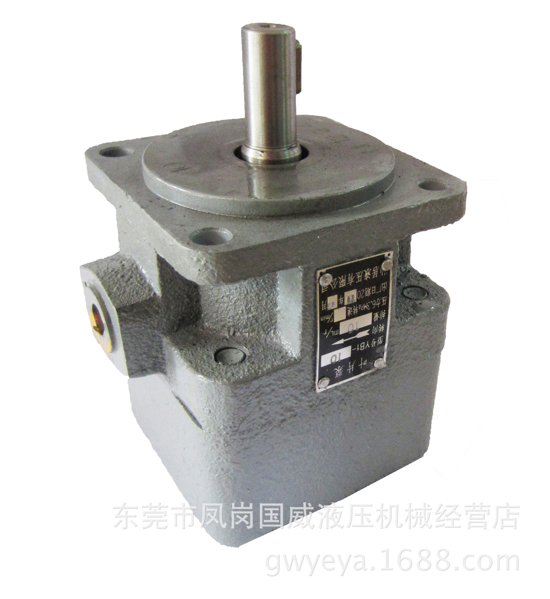 ���������ͱ�YB1-4������ ����ĥ�ⴲĥ��Һѹ��Һѹ��վ�ͱ�