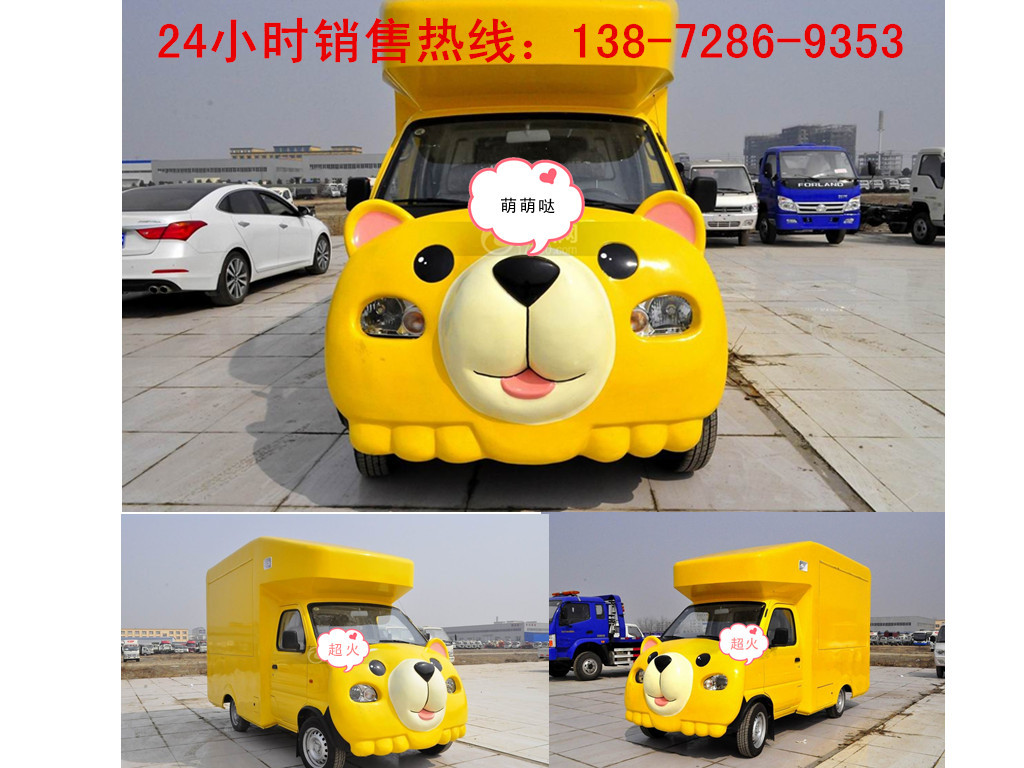 20160225084910902_副本