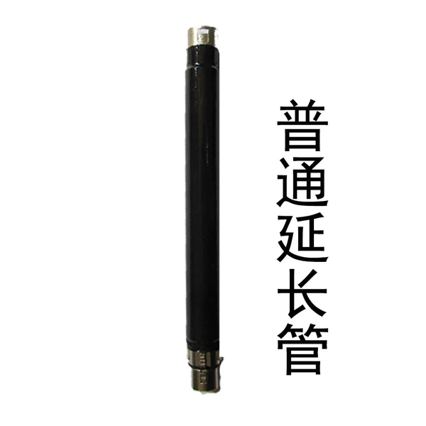 Ordinary tube
