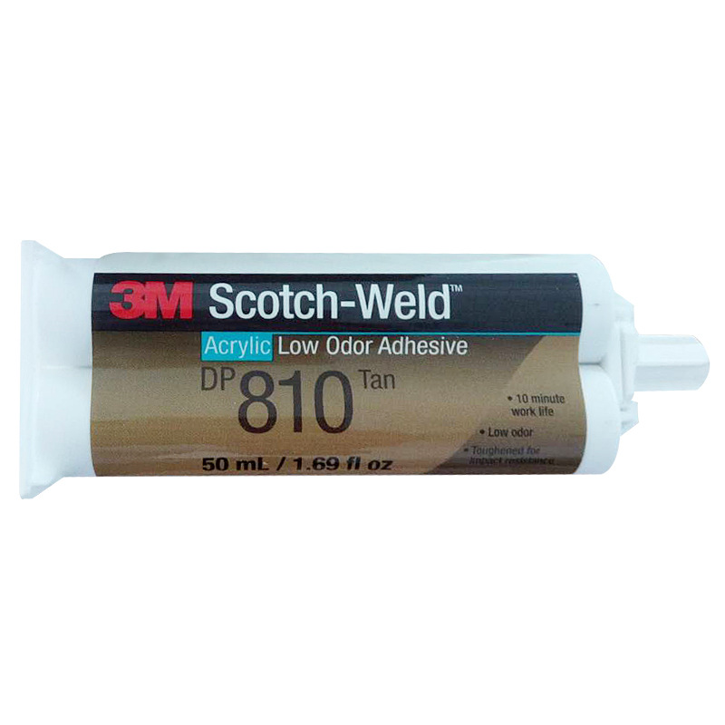官方授权 3MDP810 环氧树脂胶 50ML|ms