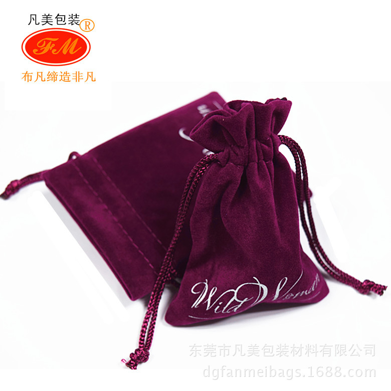 直销做LOGO抽绳丝绒束口绒布袋 首饰礼品包装袋 饰品珠宝首饰袋