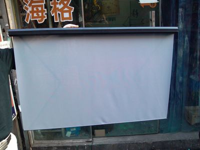 大量批发，苏州金龙客车遮阳帘，价廉物美(图)|ru