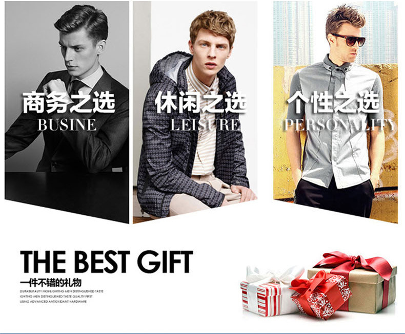 DS6012-詳情-790px_03