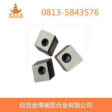专业订制生产锋利不粘刀高耐磨铝加工硬质合金刀片　钨钢刀片