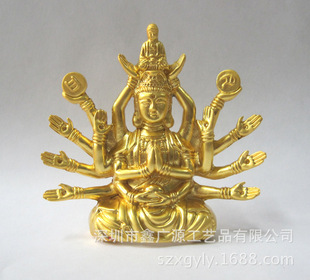 ǧ���^����ˮƿ�b� �Ϻ��^����ɏ��ȴ� �\�Ͻ���|�YƷ����