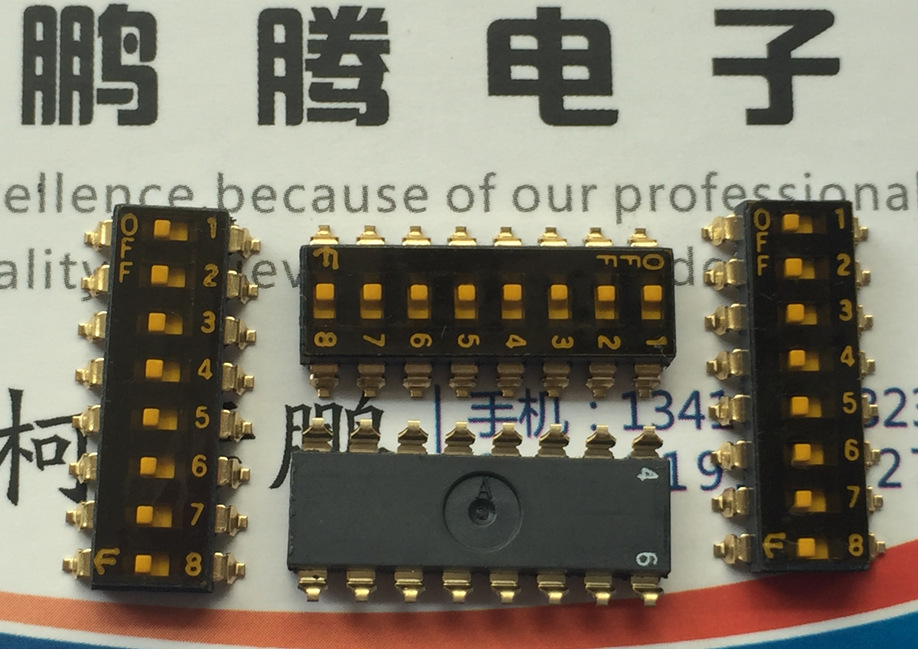 进口日本FUJISOKU DXM708AE 贴片8位拨码开关 2.54镀金脚高温