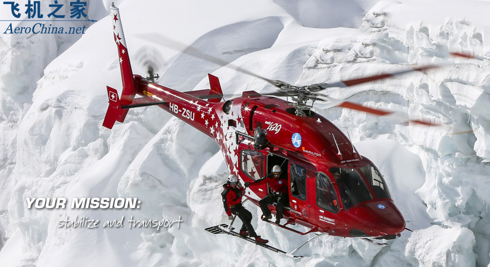 ����ɽֱ�������ޣ�����ɽֱ�������޹�˾