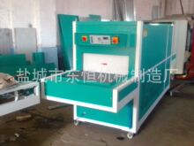 �������|Ь�涨�͙C�S��ֱ�N ��Ь������ᶨ�͙Cȫ�Ԅ�Ƥ��