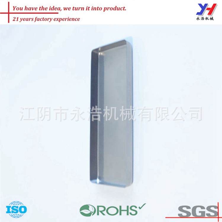 不锈钢托盘/食品托盘