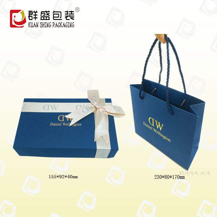 藍(lán)色DW紙盒 袋子