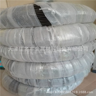 ���B�~�� �������~��\PVC���~�� 6*1 8*1 8*1.5 10*1 12*1 16*1mm