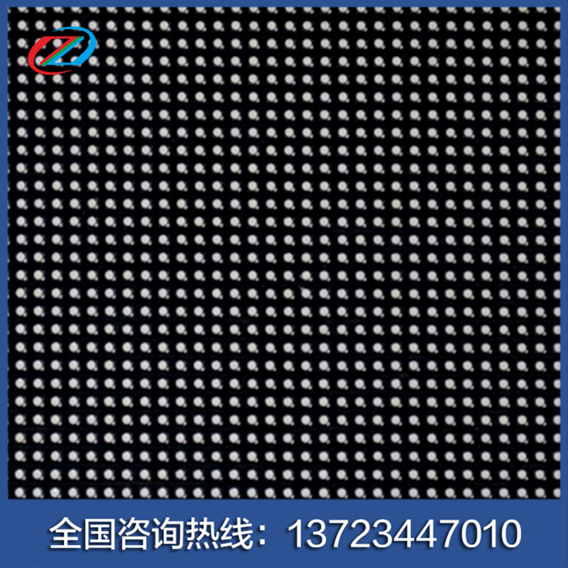 Pantalla LED nuevo módulo de pantalla LED luminoso p5-16S Módulo de pantalla de publicidad
