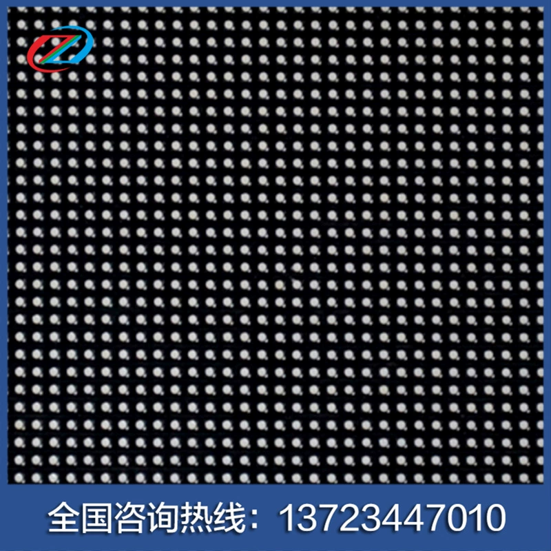 Светодиодный дисплей Новый светящийся светодиодный экран модуль p5-16S рекламный экран модуль