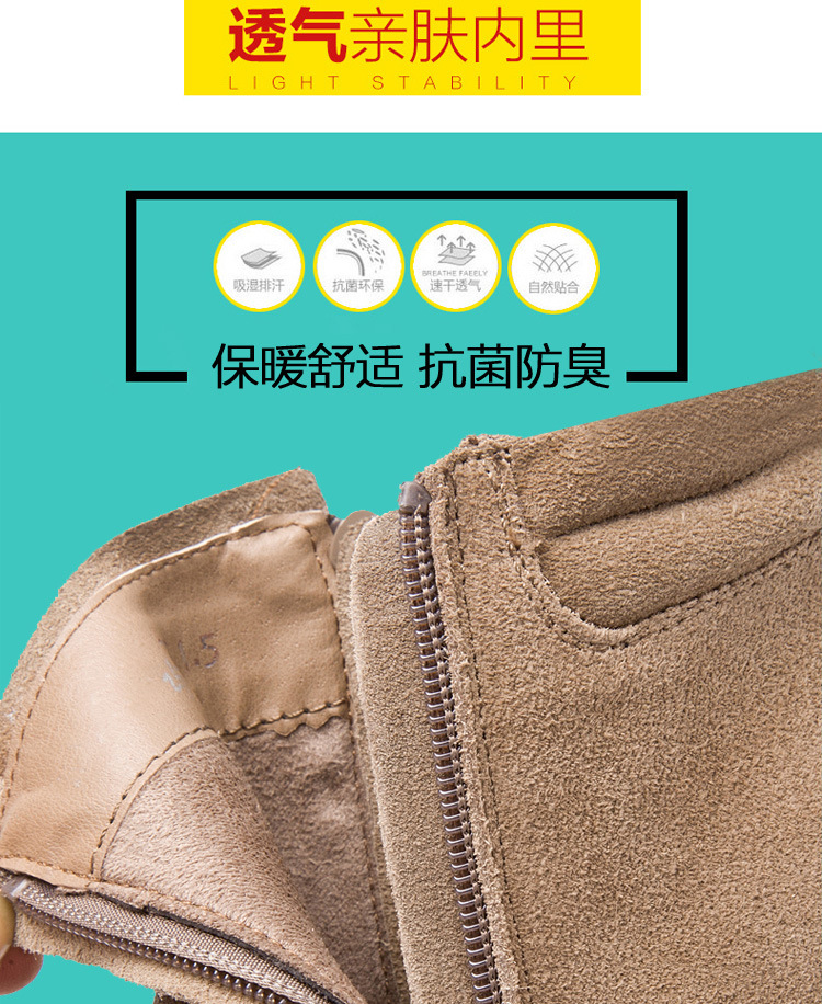 Bottes femme OU YANER en En cuir - Ref 3355319 Image 20