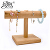 Accessory, storage system, bracelet, detachable watch, hair rope, necklace
