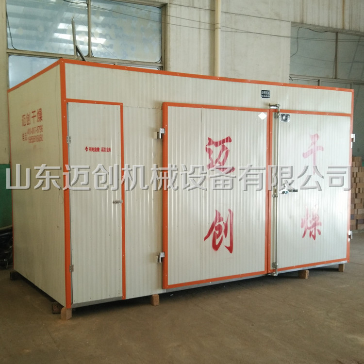 IMG20160412125236_副本