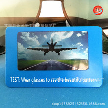 ƫ��̫��R�yԇ�� ��܊�w���R�yԇƬ�F؛���l ��܇�w�C�D��