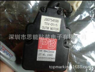 Samsung Pick and Place Machine Parts J9075459B Motor Samsung Pick and Place Machine Parts J9075459B Motor