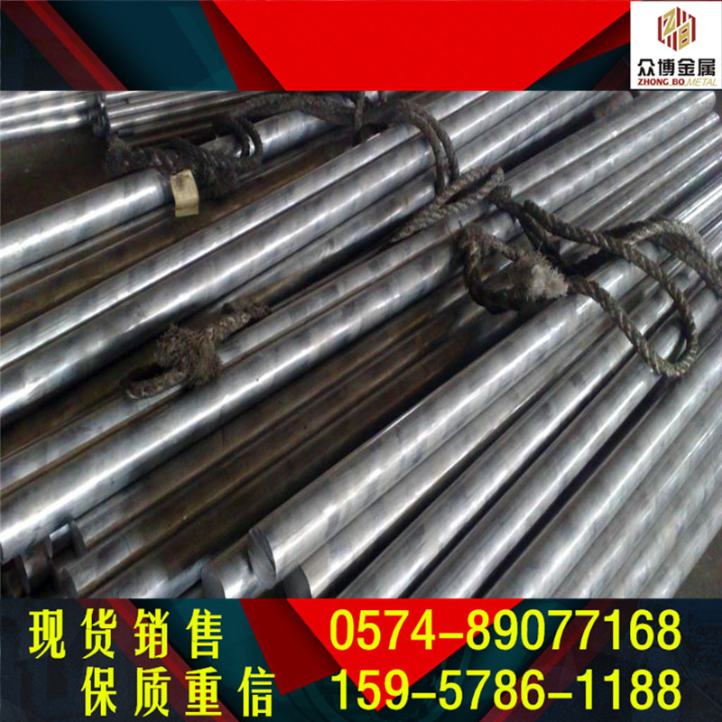 供应 铝合金  1080A纯铝板 1080A铝合金管 铝棒