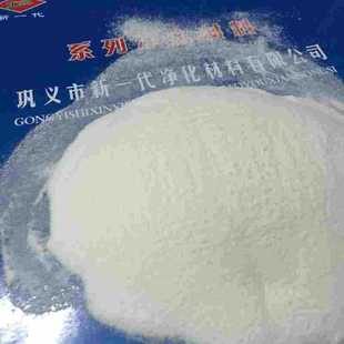 ������ɫ�ۺ��Ȼ��X(��ɫPAC���� ��ɫ�ۺ��Ȼ��X30%���켈����