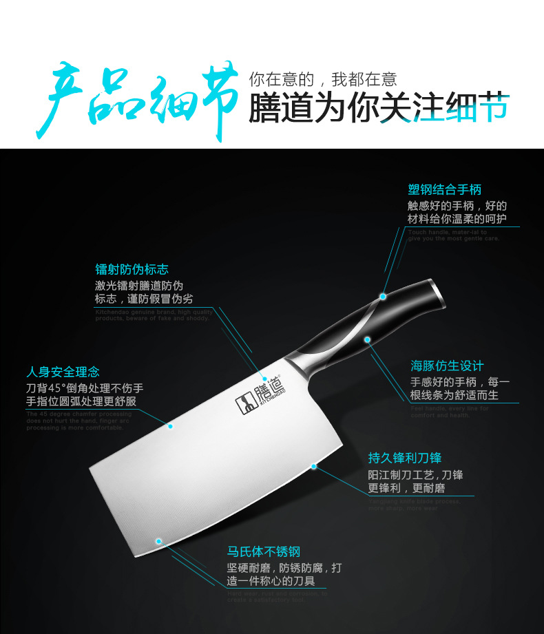 KD0166-XQT-02-790px_13