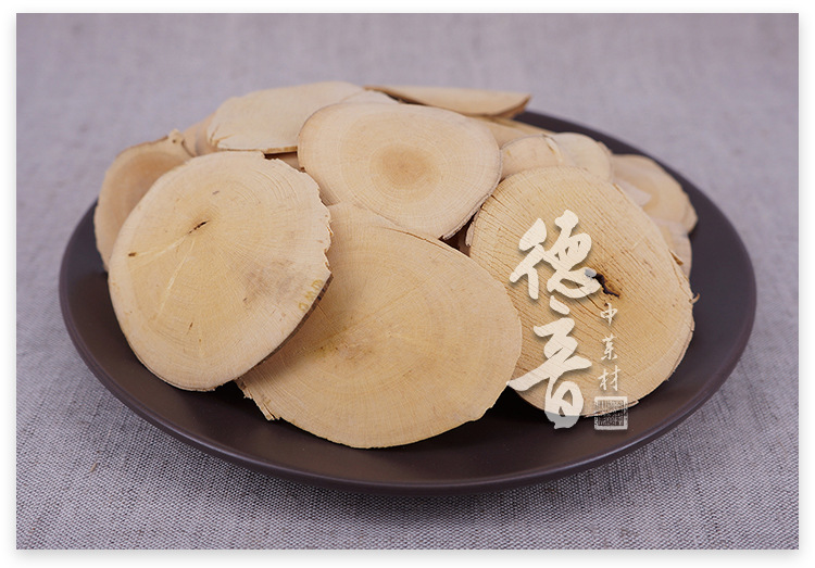 Tongkat Ali Sliced Root Tongkat Ali Huang Tong Pian Dried Herbal Decoction Pieces for Traditional Herbal Tea and Decoction Use quality and texture