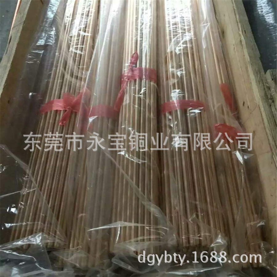 国标C5191磷铜棒 易车削磷青铜棒 东莞B18锌白铜棒 B10铅白铜棒