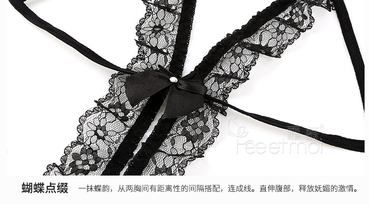 Sous-vêtement minceur - Ref 709709 Image 16