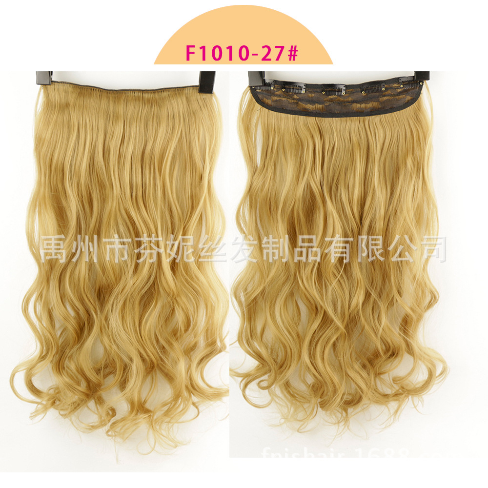 D1010-27# 1000-1000-3