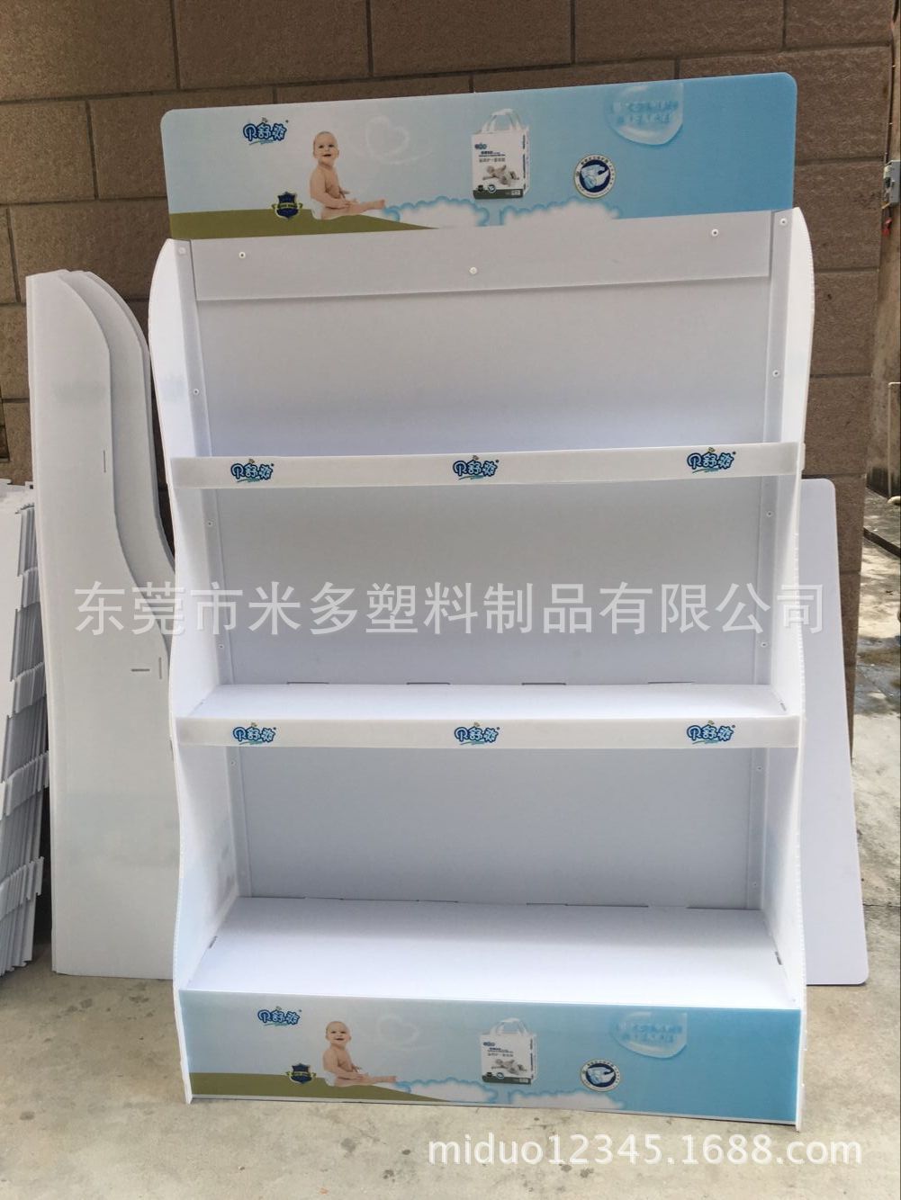 中山食品公司促销塑料万通板展示架 可定做各种款式塑料展架