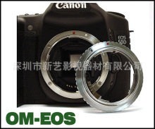 ���l ��ˇOM-EOS����D�ӭh �W��Oly��˹mpus�R�^�D��Can��on����