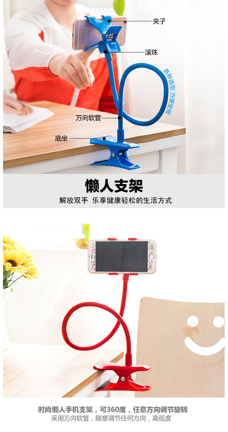 Support téléphone portable - Ref 1361698 Image 9