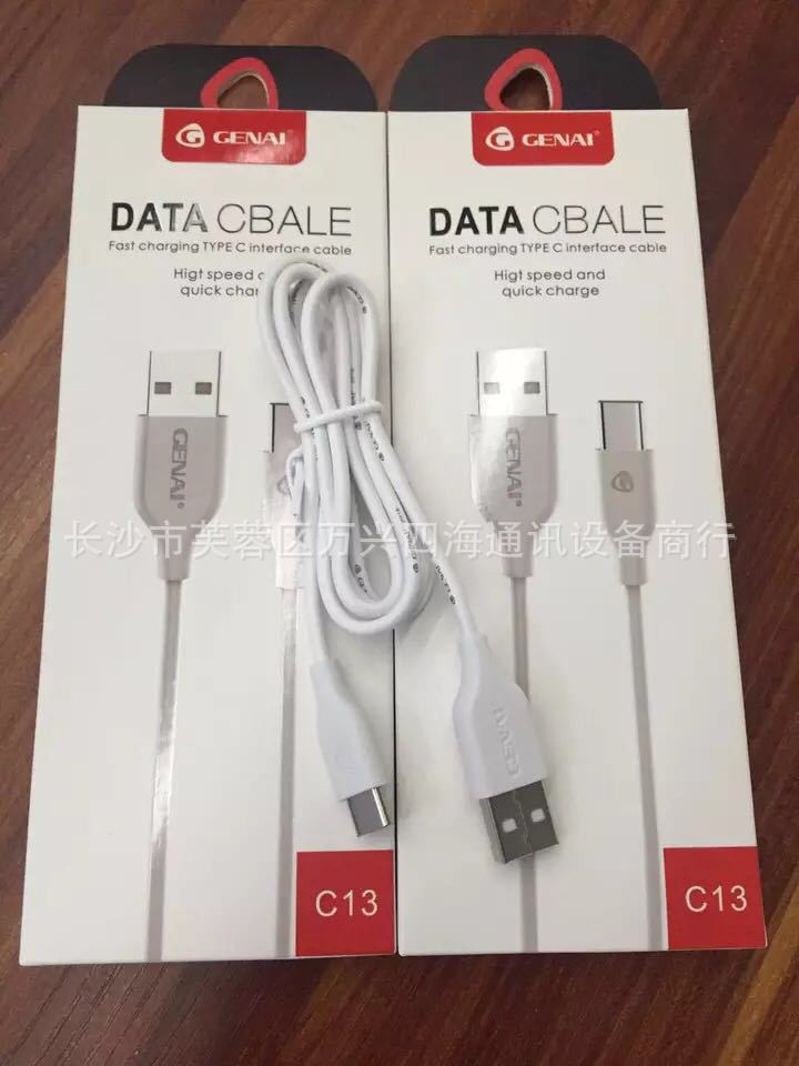 Câble adaptateur pour smartphone - Ref 3382820 Image 1