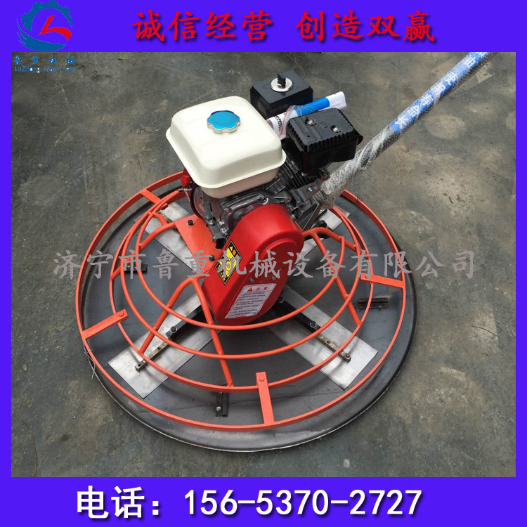 厂家长期供应抹光机 汽油抹光机 手推式地面抹光机型号认购金