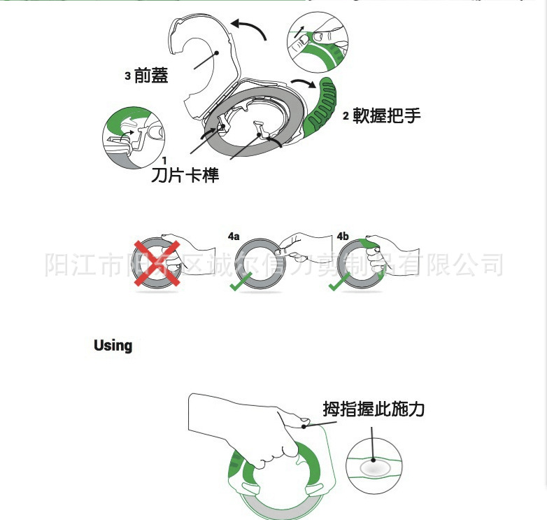 3088258093_413048985