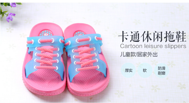 Chaussons enfants en autre pour été - semelle autre - Ref 1026681 Image 8