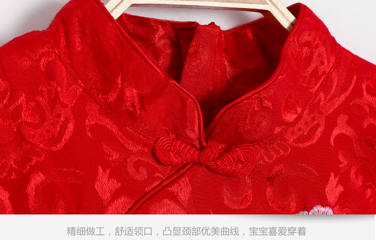 详情页6-大红_21