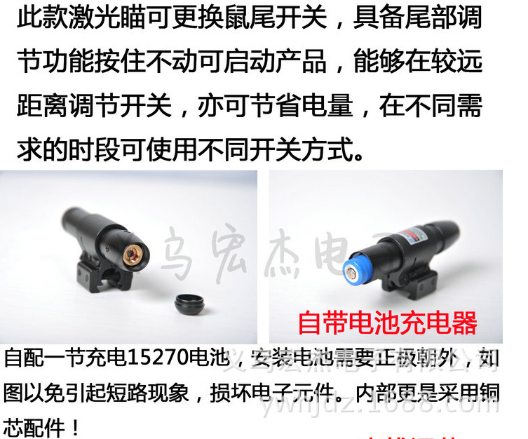 QQ截图20160612200143