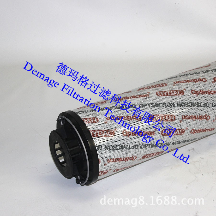 1300R010BN4AM德玛格风电齿轮箱液压站贺德克HYDAC滤芯过滤器系统