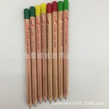 Pencil生態萌芽 鉛筆   圓珠筆 辦公室種植盆栽 創意可種植鉛筆