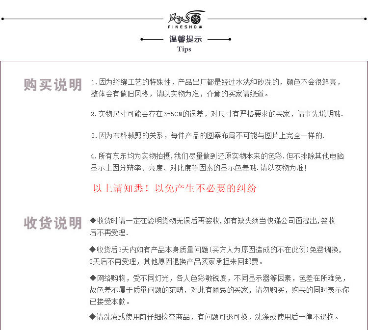详情_15