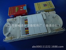 ÷ͨŹ͸24оwP220*90*13.5|ӏо|l