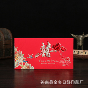 ���K�nʽՈ�� ��cՈ�� �Y�鄓��Ո�� �C��ϲ�����l Ո��