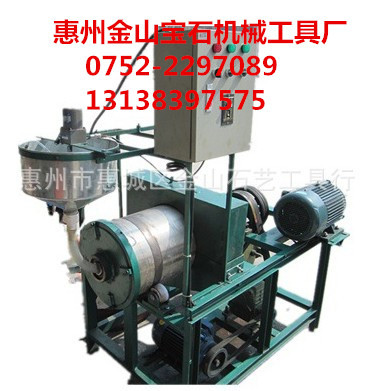 自動磨珠機3_副本